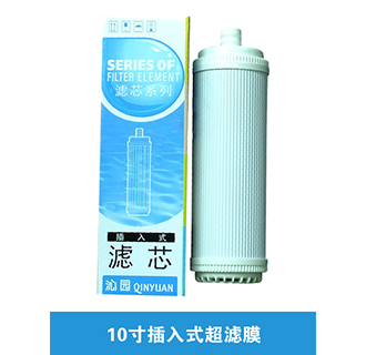 10寸插入式超濾膜