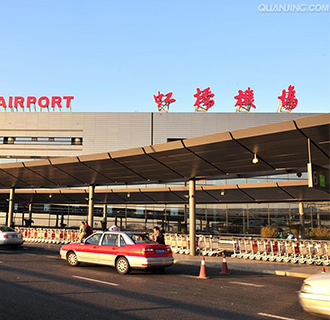 虹橋機場