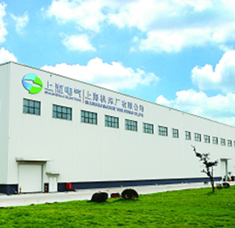 上海機床廠